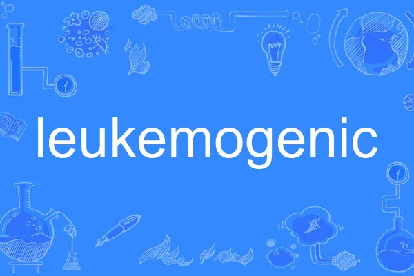 leukemogenic leukemogenic