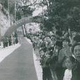 香山廟會 香山廟會