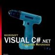 Visual C#.NET Language Reference Visual C#.NET Language Reference