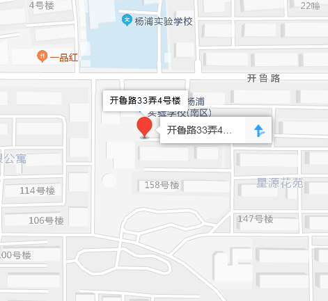 開魯路33弄 開魯路33弄
