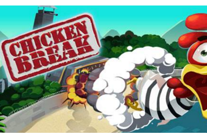 小雞大逃亡 小雞大逃亡