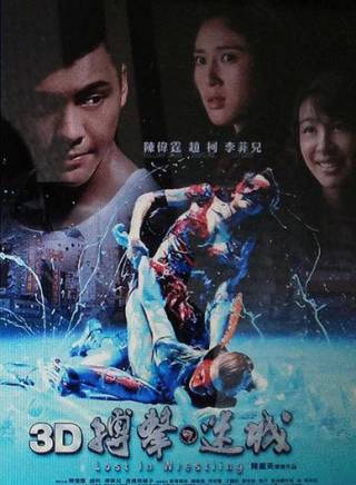 趙柯 趙柯