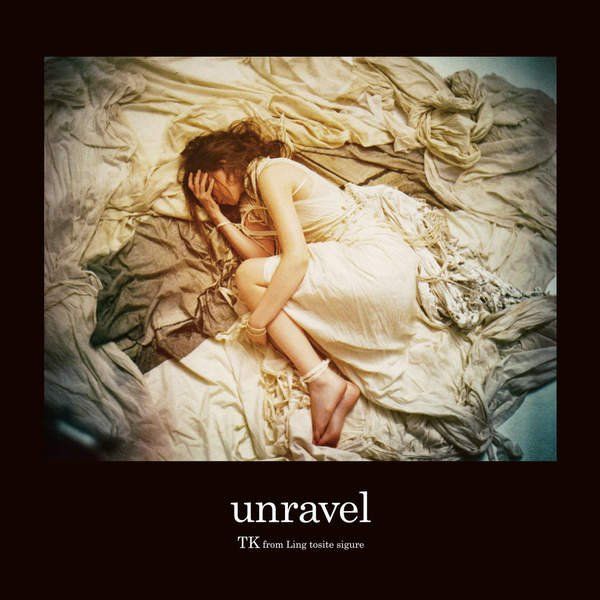 unravel (acoustic version) unravel (acoustic version)