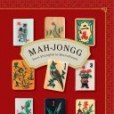Mah-jongg Mah-jongg