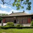 芮城縣