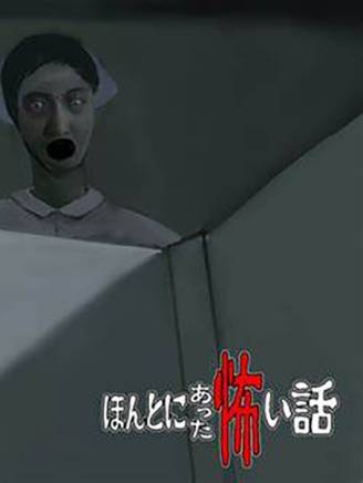 黑木瞳(黒木瞳) 黑木瞳(黒木瞳)