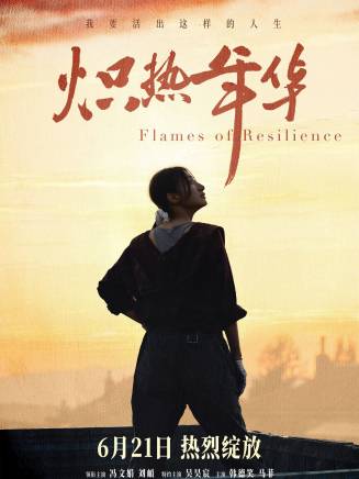 馬菲 馬菲