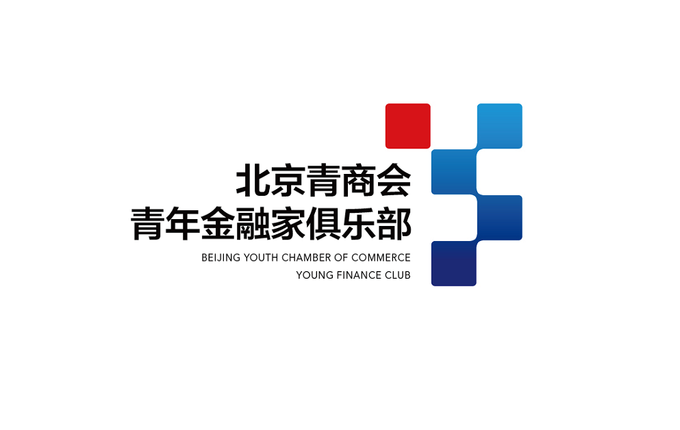 北京青商會青年金融家俱樂部logo