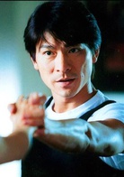 愛君如夢(香港2001年劉偉強執導的電影)