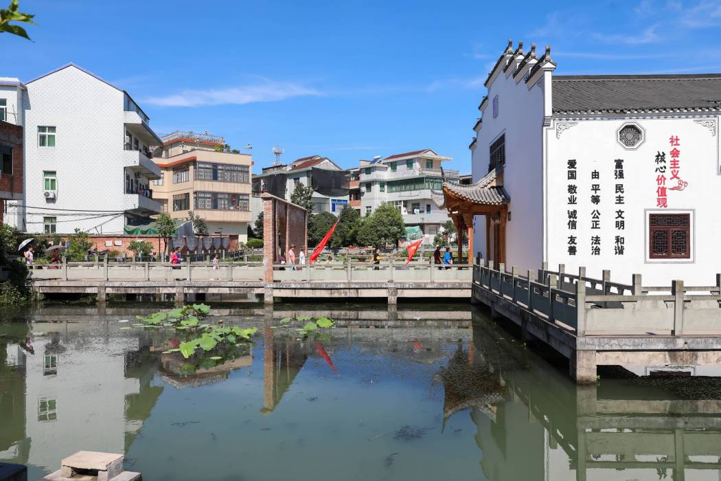 倍磊村 倍磊村