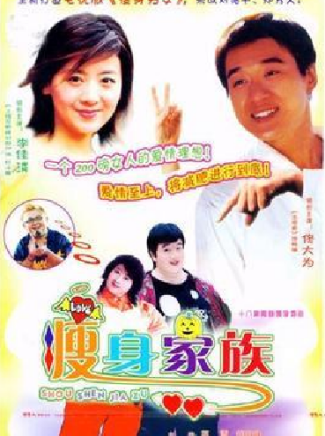 佟大為 佟大為