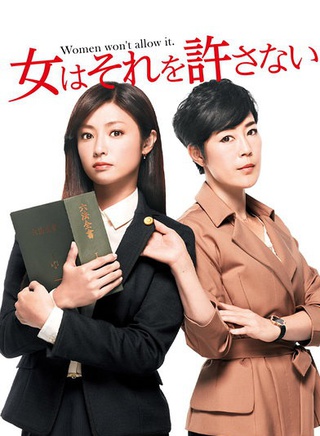 葵若菜 葵若菜