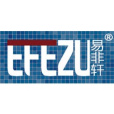 Efezu Efezu