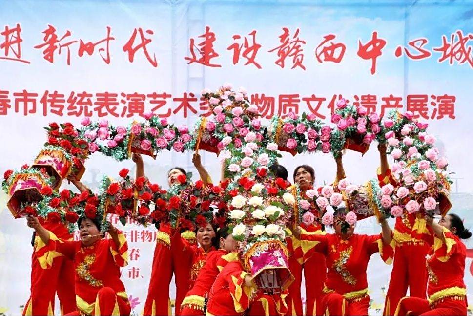 上高排字舞