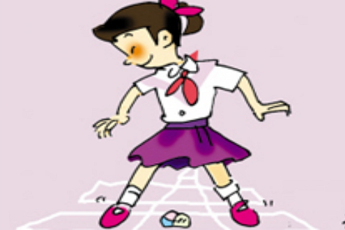 跳方 跳方