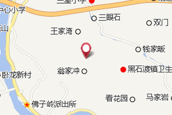 程家沖 程家沖
