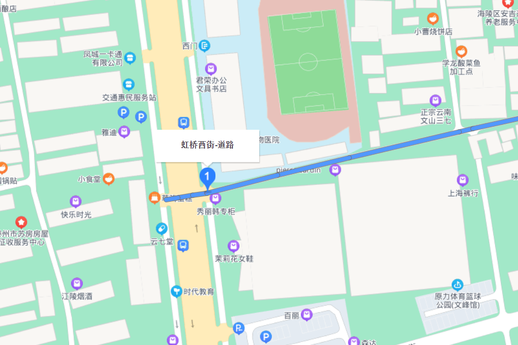 虹橋西街