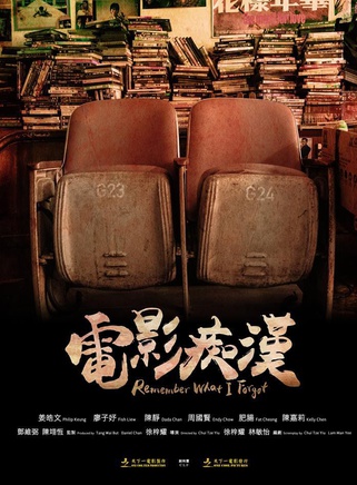陳靜 陳靜
