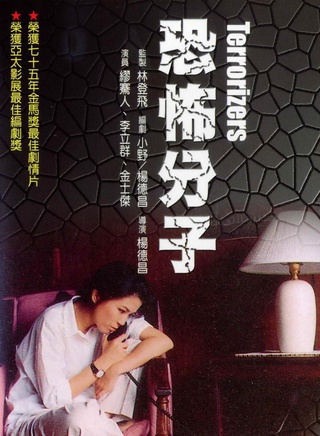 顧寶明 顧寶明