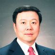 王曉初(中國聯合網路通信集團有限公司董事長) 王曉初(中國聯合網路通信集團有限公司董事長)