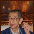 韋啟美 韋啟美