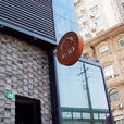 MAO LIVEHOUSE SHANGHAI MAO LIVEHOUSE SHANGHAI