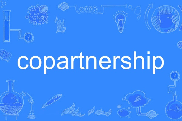 copartnership copartnership