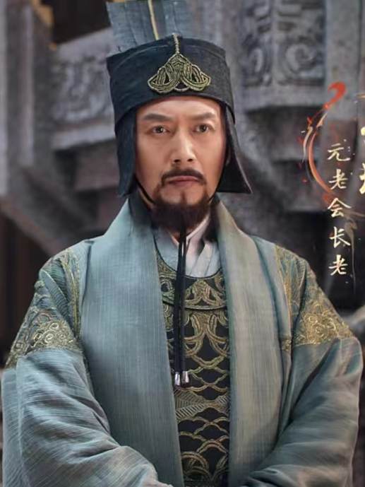 劉琮(《虎鶴妖師錄》中的角色,由王九勝飾演) 劉琮(《虎鶴妖師錄》中的角色,由王九勝飾演)