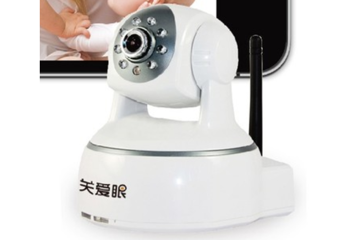 Vtion VCAM798 Vtion VCAM798