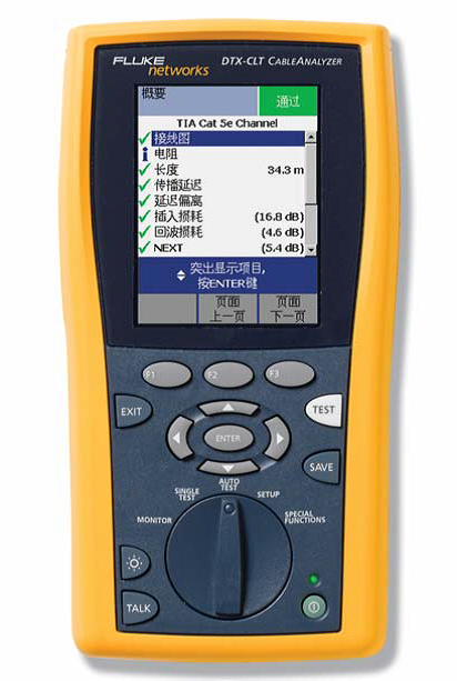 DTX-CLT 電纜認證分析儀