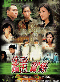 蔡立兒 蔡立兒