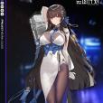 黛煙(手機遊戲《少女前線:雲圖計畫》中的角色) 黛煙(手機遊戲《少女前線:雲圖計畫》中的角色)