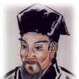 張懷民(宋朝元豐年間官員) 張懷民(宋朝元豐年間官員)