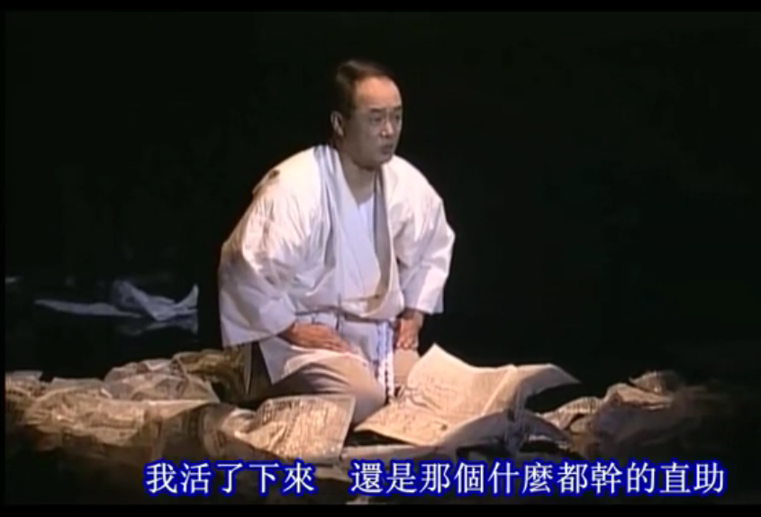 直助 直助