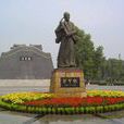 四海測驗 四海測驗
