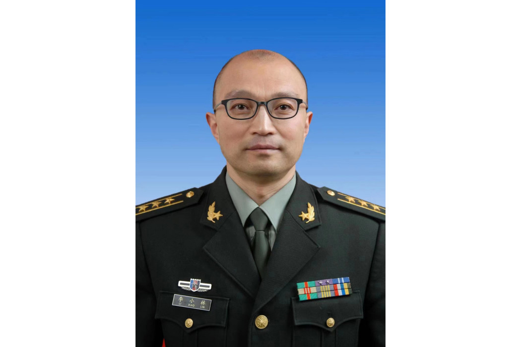 李小林(甘肅省慶陽市西峰區委常委,西峰區武裝部政治委員) 李小林(甘肅省慶陽市西峰區委常委,西峰區武裝部政治委員)