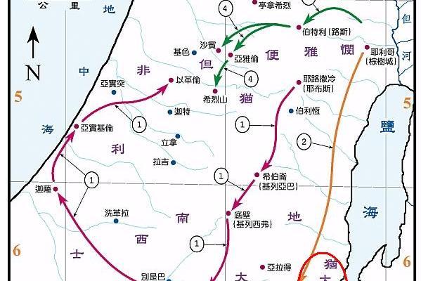 猶大曠野 猶大曠野