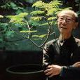 愛新覺羅·溥傑(溥傑) 愛新覺羅·溥傑(溥傑)