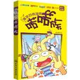 喏喏族 喏喏族