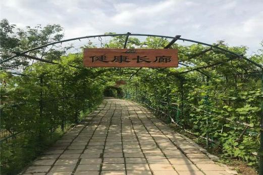 富饒農場 富饒農場