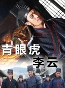 耿懿