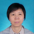 田凌(清華大學教授) 田凌(清華大學教授)