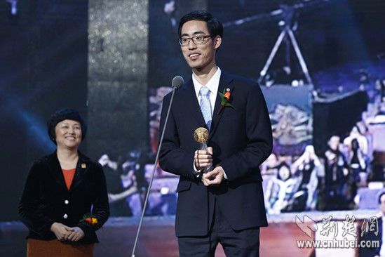 裘嘉毅 裘嘉毅