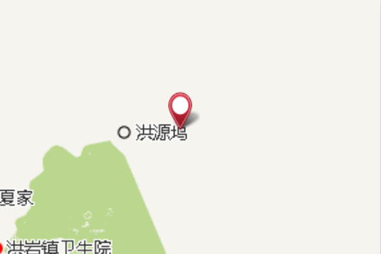 半山廟