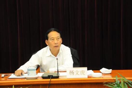 楊文虎(雲南省委宣傳部原常務副部長) 楊文虎(雲南省委宣傳部原常務副部長)