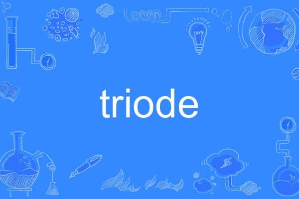 triode
