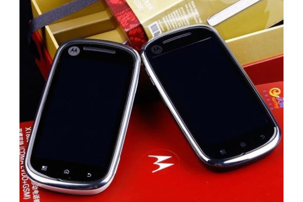 Motorola XT800 Motorola XT800