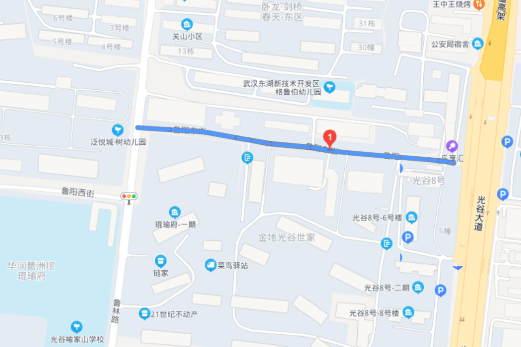 魯陽街 魯陽街
