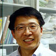 劉少英(日本法政大學教授) 劉少英(日本法政大學教授)