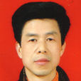 王順章 王順章